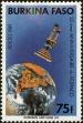 Stamp ID#193393 (1-233-9063)