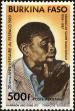 Stamp ID#193394 (1-233-9064)