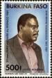 Stamp ID#193395 (1-233-9065)
