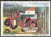 Stamp ID#193398 (1-233-9068)