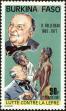Stamp ID#193399 (1-233-9069)