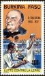 Stamp ID#193400 (1-233-9070)