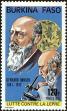 Stamp ID#193401 (1-233-9071)