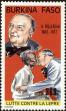 Stamp ID#193402 (1-233-9072)