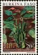 Stamp ID#193403 (1-233-9073)