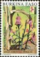 Stamp ID#193404 (1-233-9074)