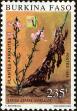 Stamp ID#193405 (1-233-9075)
