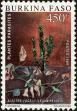 Stamp ID#193406 (1-233-9076)