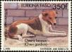 Stamp ID#193410 (1-233-9080)