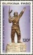 Stamp ID#193411 (1-233-9081)