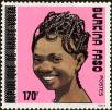 Stamp ID#193414 (1-233-9084)