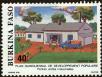 Stamp ID#193415 (1-233-9085)