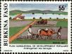 Stamp ID#193416 (1-233-9086)