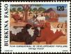 Stamp ID#193420 (1-233-9090)