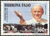 Stamp ID#193422 (1-233-9092)