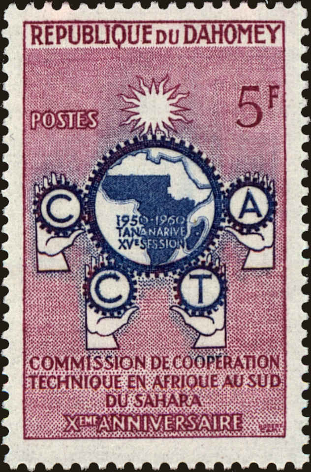 Front view of Dahomey 138 collectors stamp
