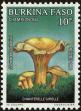 Stamp ID#193432 (1-233-9102)