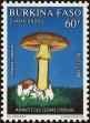Stamp ID#193434 (1-233-9104)