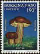 Stamp ID#193435 (1-233-9105)