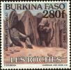 Stamp ID#193438 (1-233-9108)