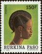 Stamp ID#193442 (1-233-9112)