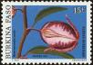 Stamp ID#193445 (1-233-9115)