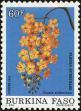 Stamp ID#193446 (1-233-9116)