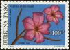 Stamp ID#193447 (1-233-9117)