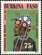 Stamp ID#193449 (1-233-9119)