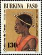 Stamp ID#193450 (1-233-9120)