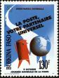 Stamp ID#193452 (1-233-9122)