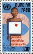 Stamp ID#193460 (1-233-9130)