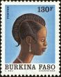Stamp ID#193470 (1-233-9140)