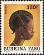 Stamp ID#193471 (1-233-9141)