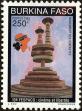 Stamp ID#193475 (1-233-9145)