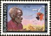 Stamp ID#193476 (1-233-9146)
