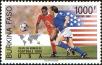 Stamp ID#193481 (1-233-9151)