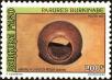 Stamp ID#193485 (1-233-9155)