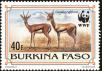 Stamp ID#193489 (1-233-9159)