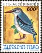 Stamp ID#193491 (1-233-9161)