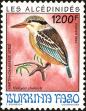 Stamp ID#193492 (1-233-9162)