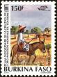 Stamp ID#193508 (1-233-9178)