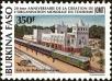 Stamp ID#193509 (1-233-9179)