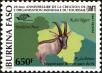 Stamp ID#193511 (1-233-9181)