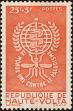 Stamp ID#193525 (1-233-9195)