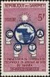 Stamp ID#184421 (1-233-91)