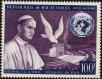 Stamp ID#193559 (1-233-9229)