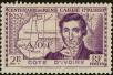Stamp ID#185253 (1-233-923)
