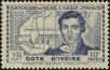 Stamp ID#185254 (1-233-924)