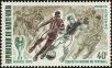 Stamp ID#193604 (1-233-9274)